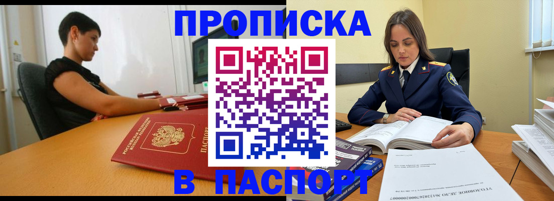 форма 3 в Грозном